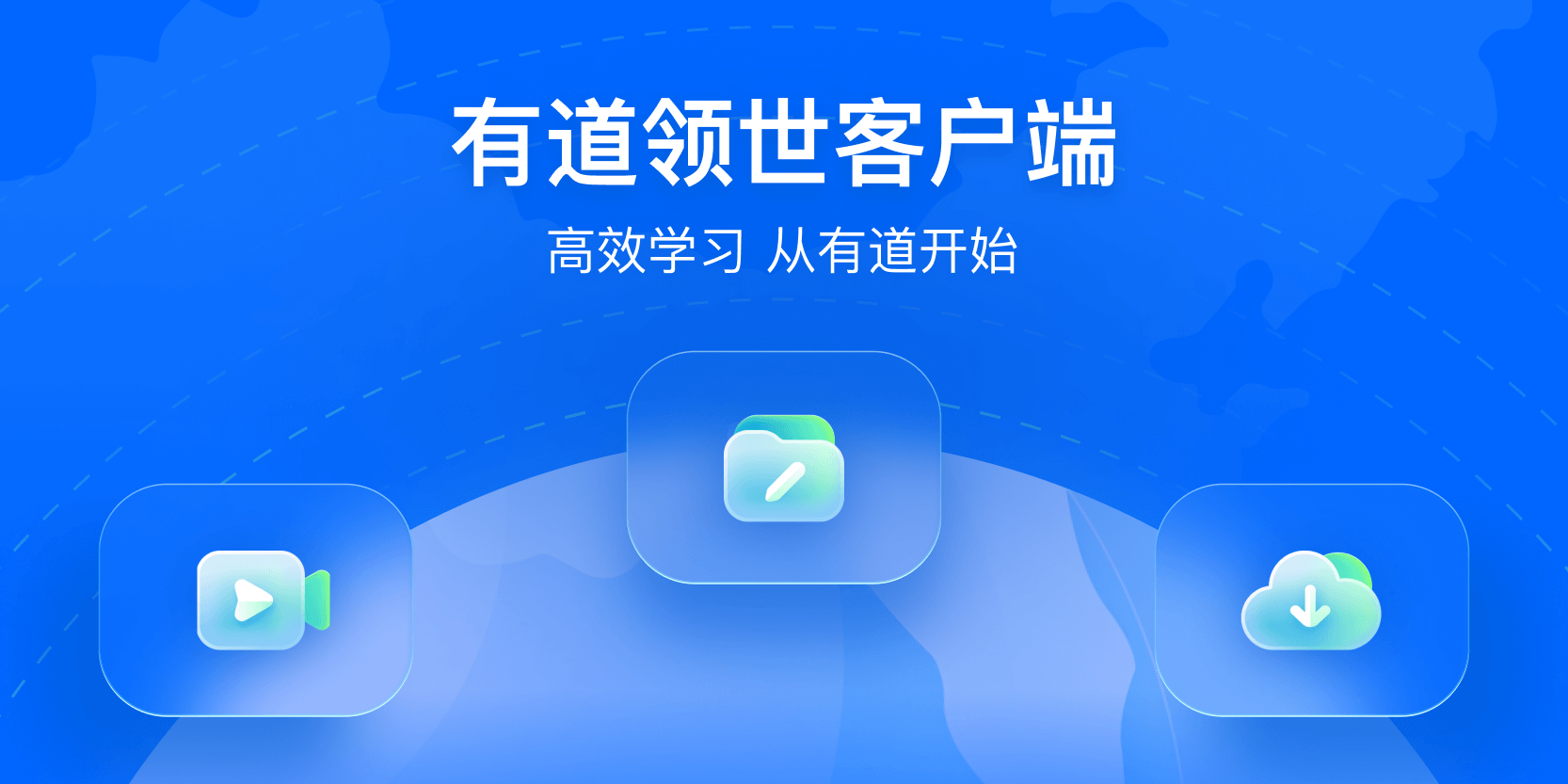 靠比较件下载软件大全免费版靠比较件下载，便捷、高效的选择