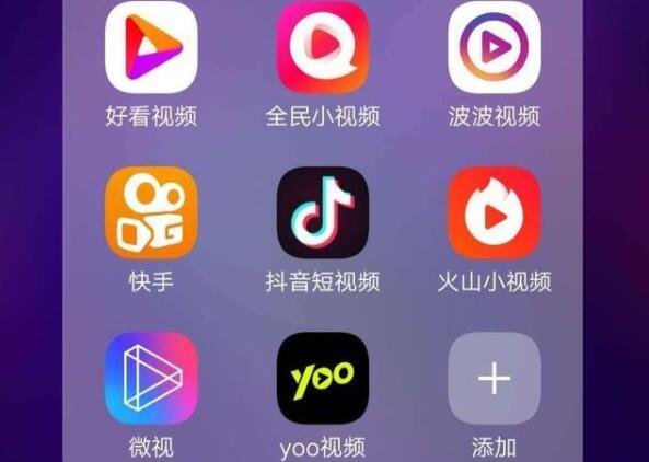 优酷视频加速播放在哪优酷视频加速，提升用户体验的利器-第3张图片