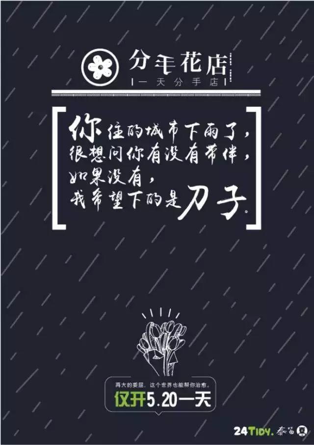 和情人去玩群交有多刺激探索与激情的边界，与情人共赴群交之旅