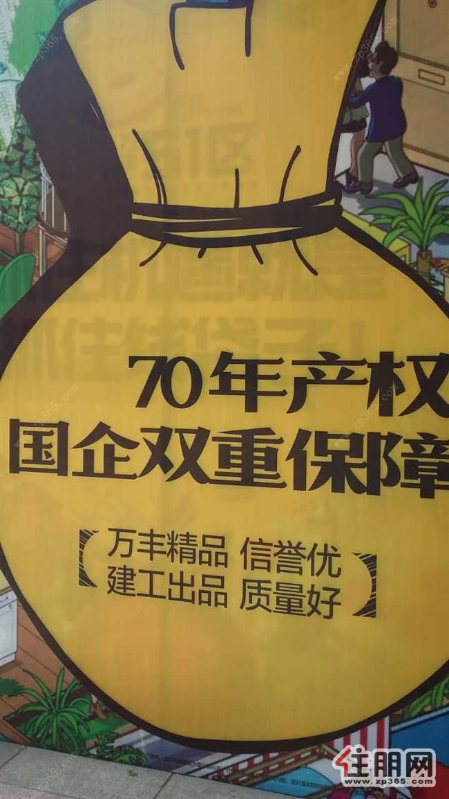 麻豆出品必是精品麻豆出品，必是精品——品质与信誉的双重保障-第3张图片