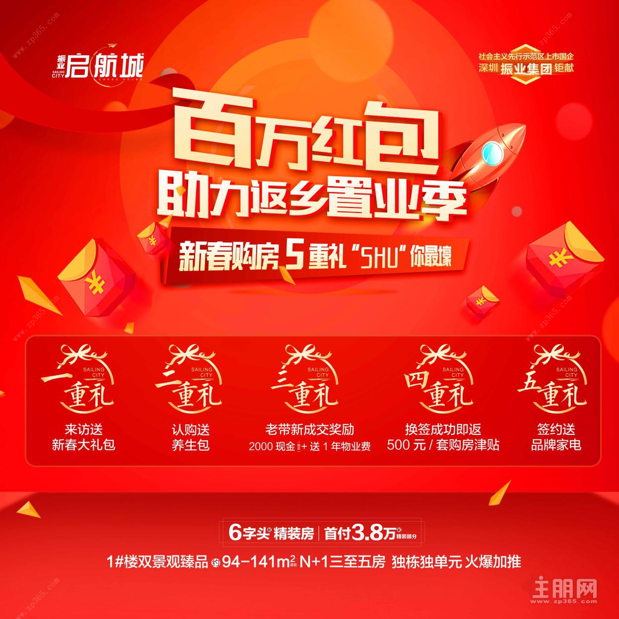 国产正品网站国产正品网站——购物新选择，品质生活新起点