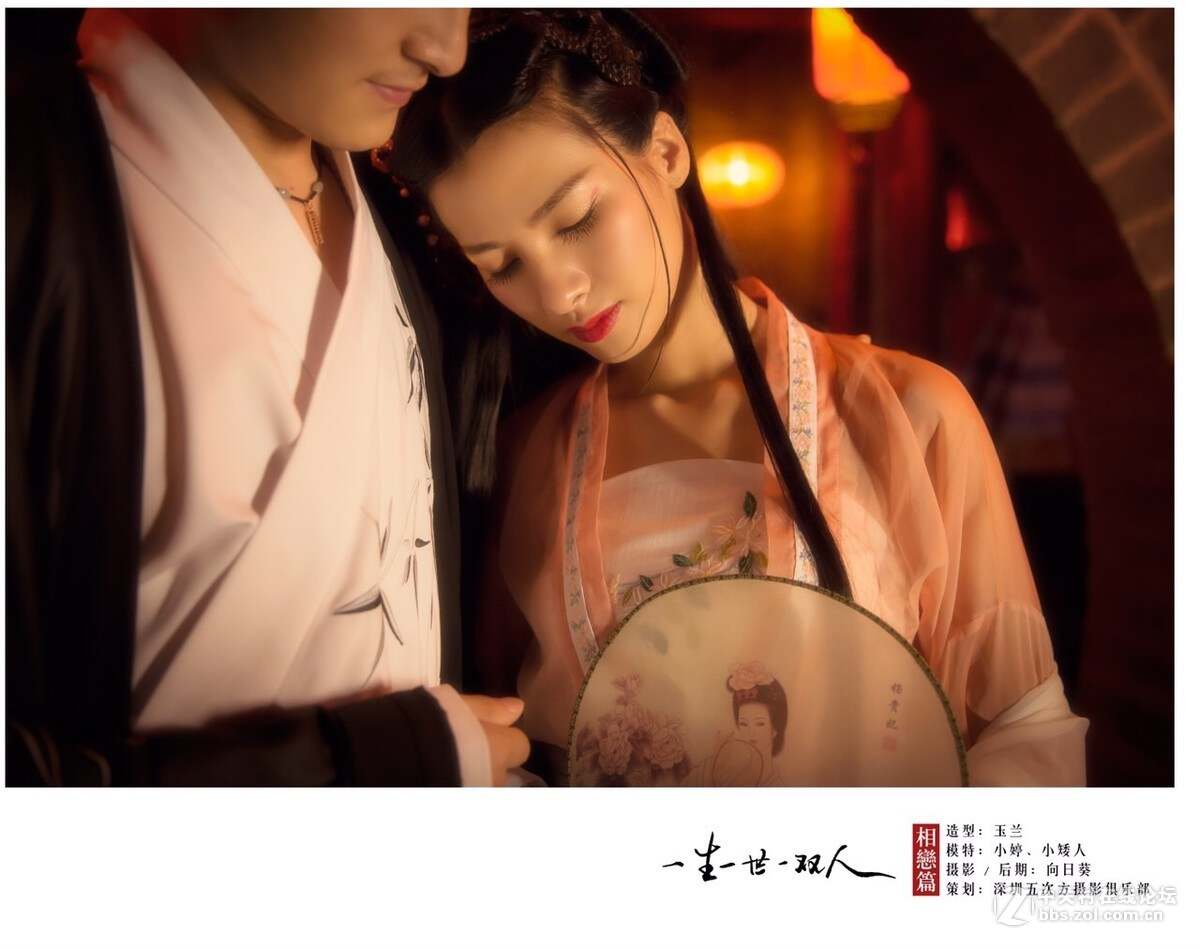 极致缠绵，情感深处的无尽交织-第3张图片