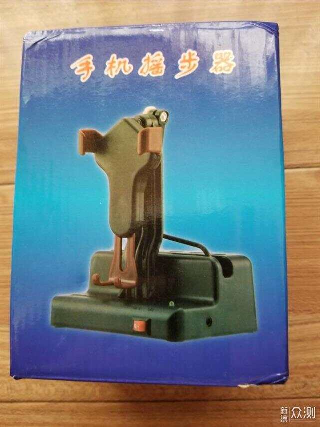 一夹一摇怎么练出来动作图片一夹一摇的练习方法与技巧