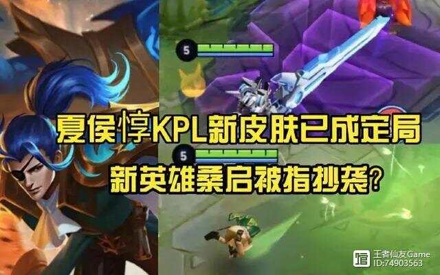 英雄联盟最新活动，热血启航，荣耀再启