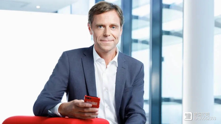 德国VODAFONE巨大德国VODAFONE的巨大影响-第2张图片
