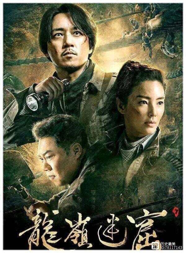 闻香玉，神秘而迷人的宝石