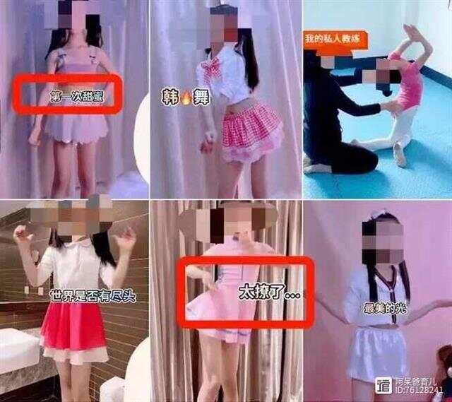 美女夸下的隐私免费欣赏美女隐私，网络新风尚？-第2张图片