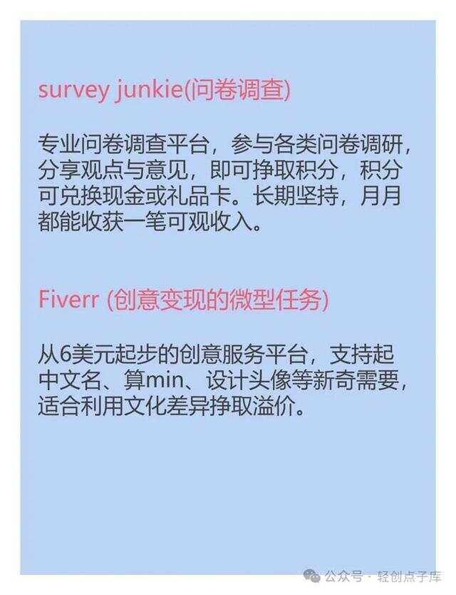 那种网站怎么打关键字探索网络世界——关于那种网站的深入解析