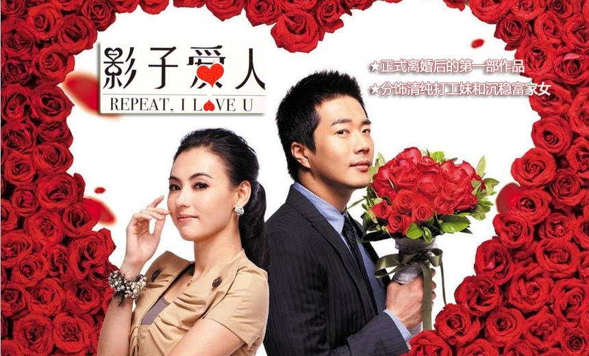 爱人 韩版百度影音在线观看与爱人的韩版百度影音时光