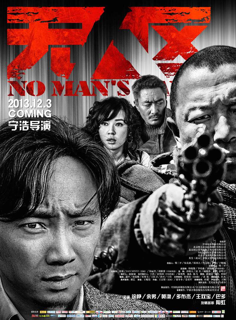 精品无人区卡一卡二卡三乱码_第22集探索未知的精品世界，无人区卡一卡二卡三与乱码的神秘之旅-第3张图片