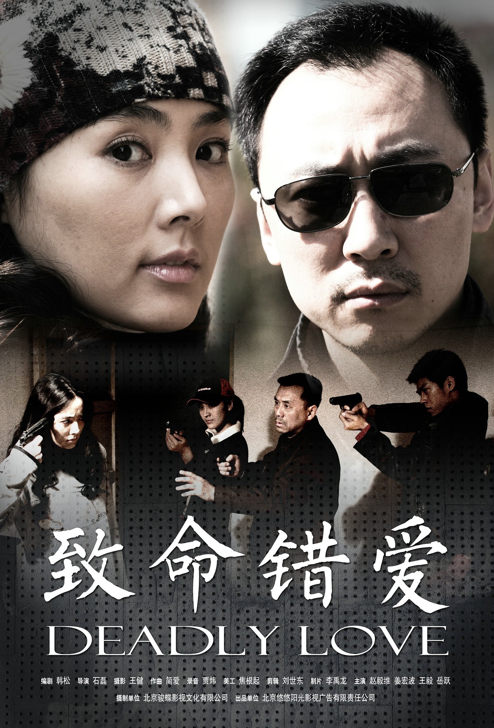 2013年新电影排行榜，百度影音带你领略电影新风尚