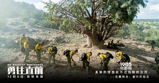 远征英雄远征英雄，勇往直前的传奇之旅-第1张图片