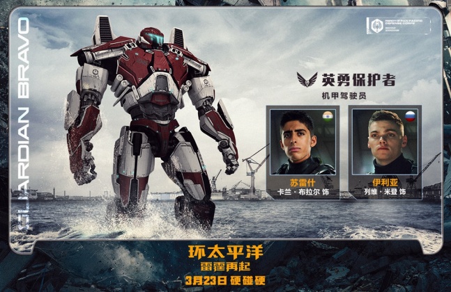 极速车神极速车神，风驰电掣的驾驶传奇-第3张图片