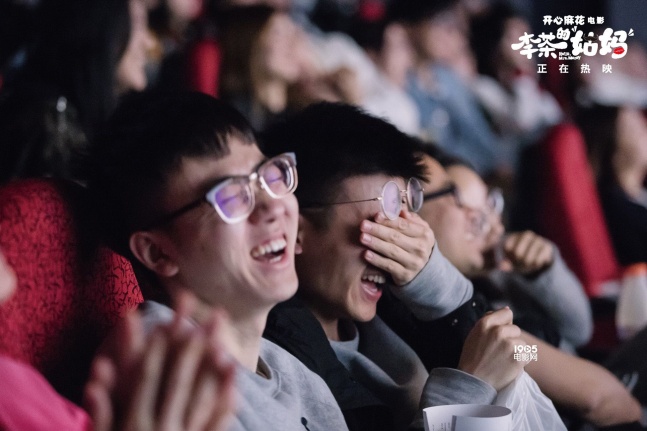 51麻花传媒在线观看，探索影视娱乐的便捷途径-第2张图片