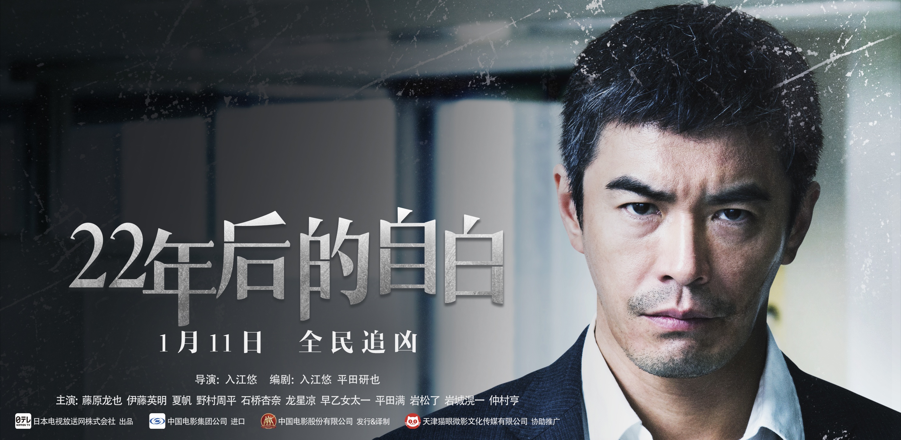 日韩影视文化中的一区二区天海翼-第2张图片