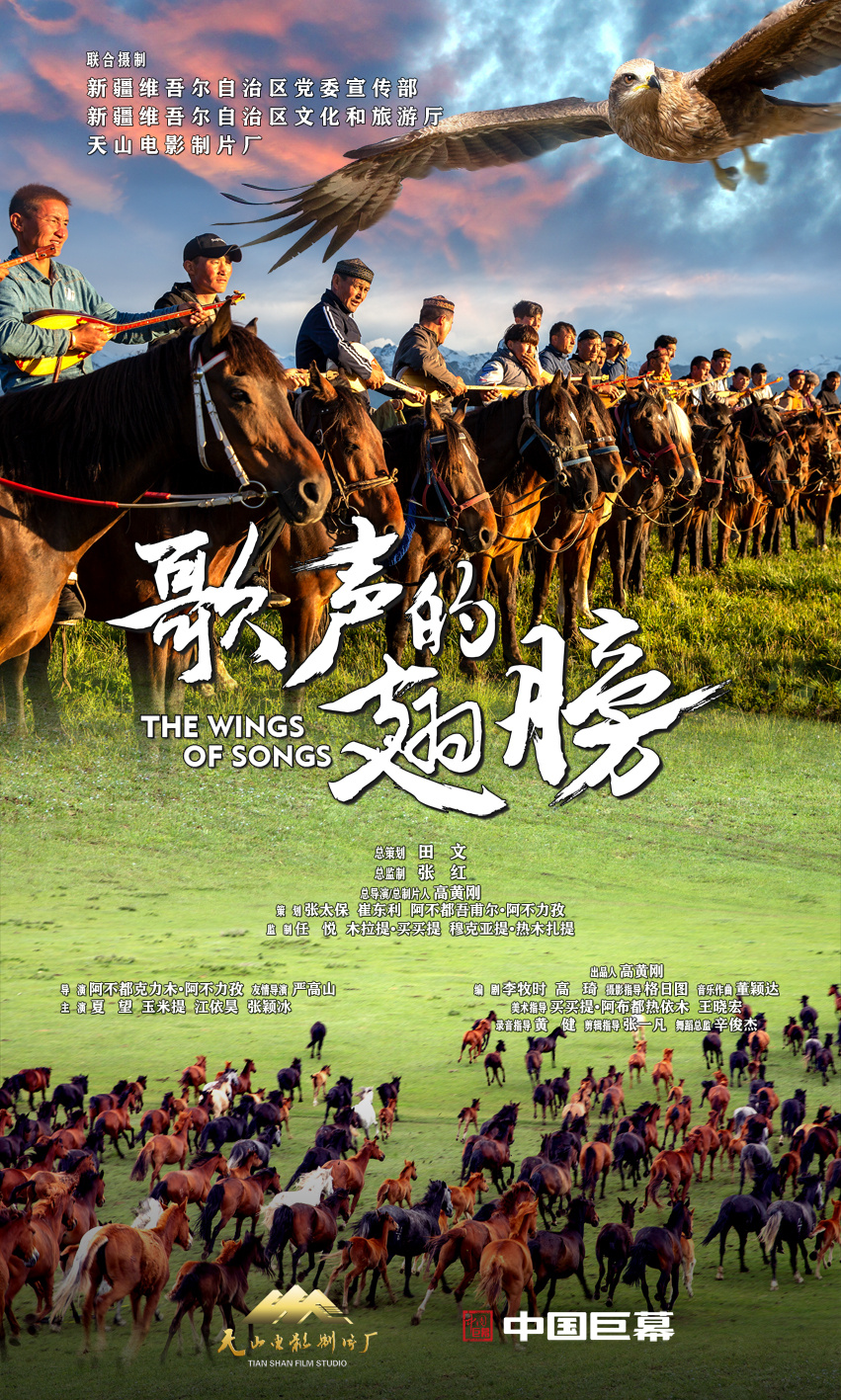 半岛影音，音乐与电影的交汇之地-第1张图片