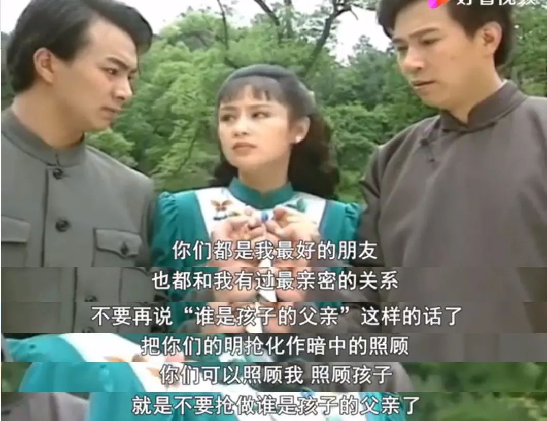 关于我和两个小婕子的亲密视频