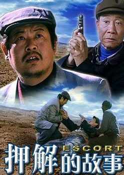 dvd相片电影故事DVD、相片与电影故事，时光的交织与记忆的留存