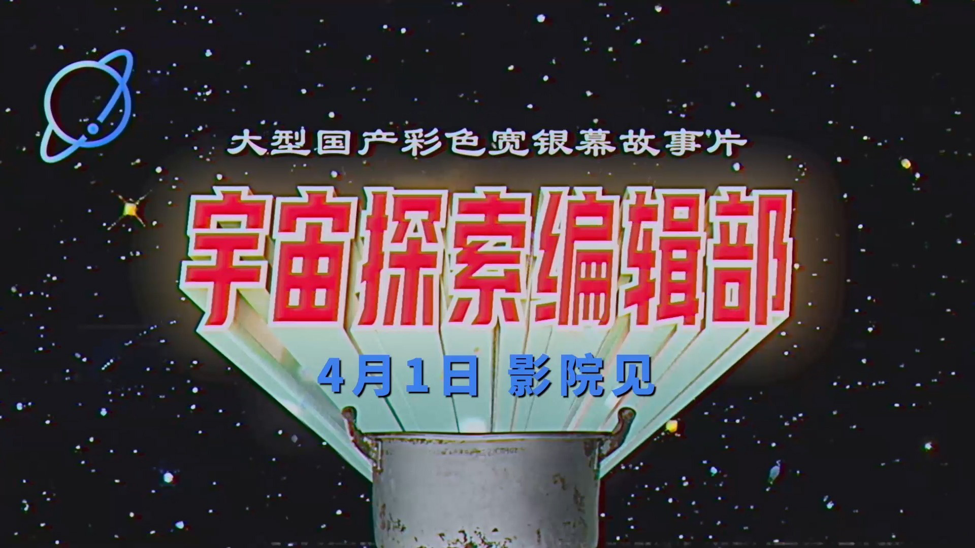 国内精品视频在线播放一区探索-第2张图片