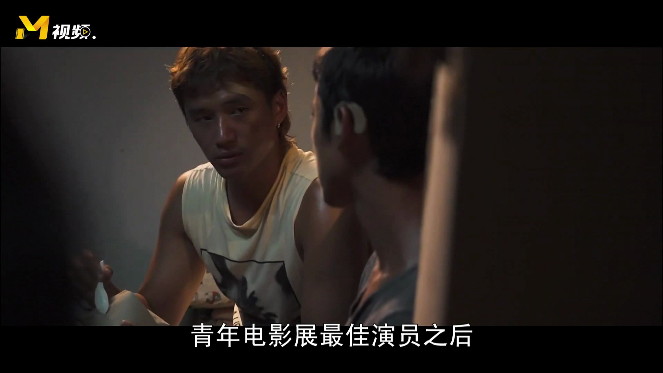 一二三四视频高清观看免费一二三四视频高清观看免费，探索网络视频资源的便捷途径