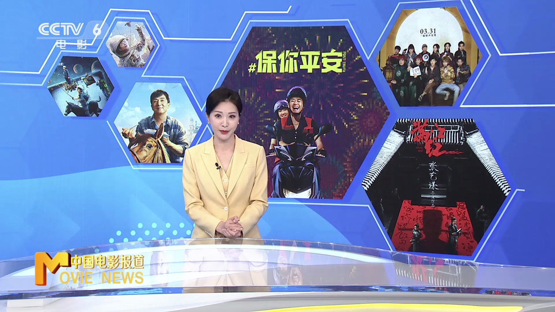 探索国产做国产爱免费视频的魅力与价值-第2张图片