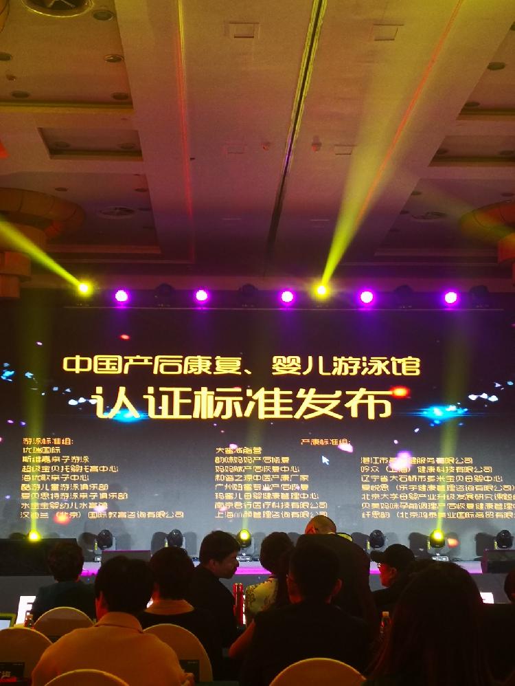 黑团成员黑团精英网，引领行业精英的聚集地