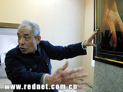 大胆人体艺术图片的探索与理解
