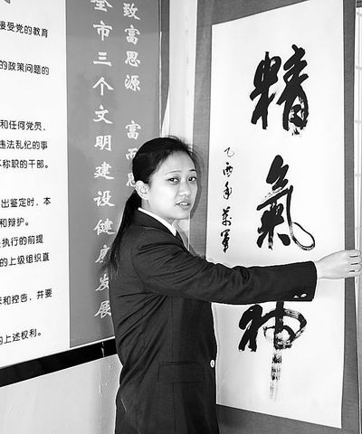 白洁囗交高义白洁口交，一种深入探讨的性爱话题-第2张图片