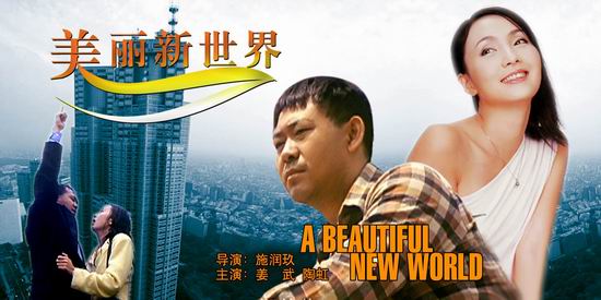 麻豆视传媒app官方下载——探索影音新世界-第2张图片