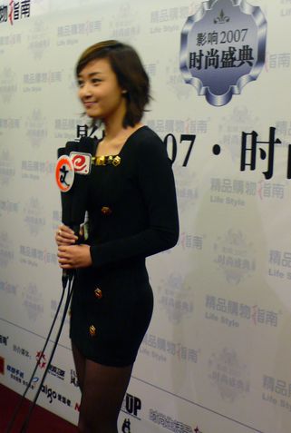 续印娱乐网续印娱乐网，引领数字娱乐新潮流