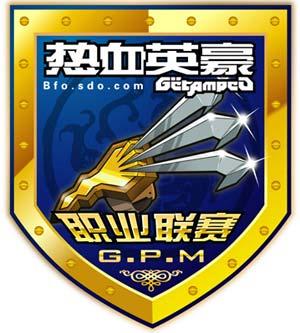 问道怪物攻城问道怪物攻城，一场热血激战