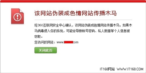 有关亚洲的视频警惕网络陷阱，关于亚洲黄色性视频的探讨-第2张图片