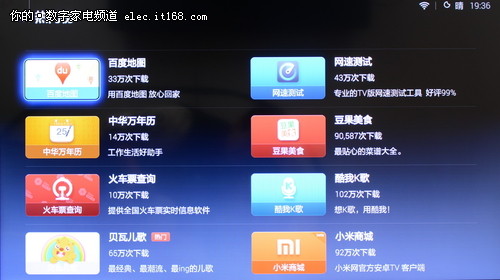 小米游戏中心下载安装小米游戏中心下载安装指南-第2张图片