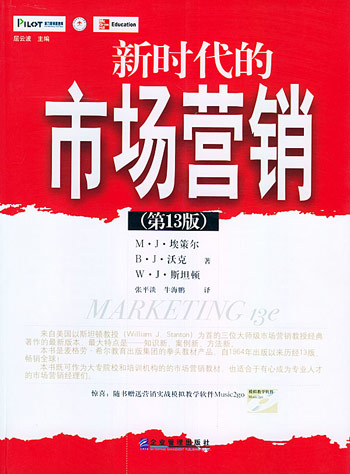 左手APP推广链接，引领新时代的营销策略-第3张图片