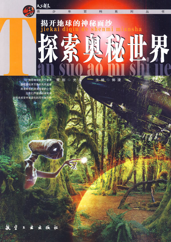 m60e4探索m60e4的奥秘