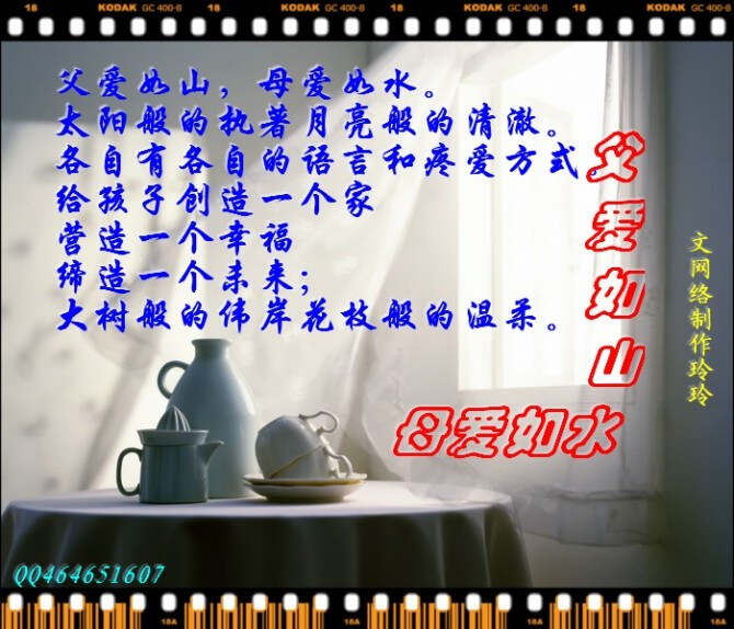 义母的吐息日语怎么翻译义母的吐息，一份深沉的母爱与责任-第2张图片