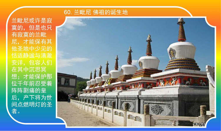66摸视频在线看香蕉探索网络世界中的66摸视频-第1张图片