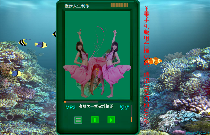 adobe shockwave playerAdobe Shockwave Player，数字媒体播放的强大引擎-第3张图片