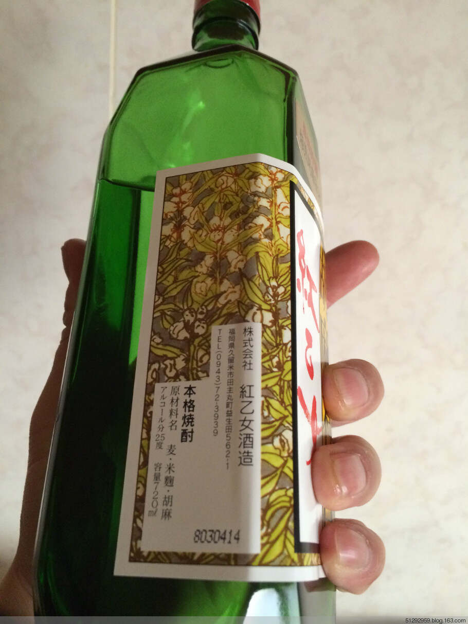 成人酒色网成人酒色网，探索与警示-第2张图片