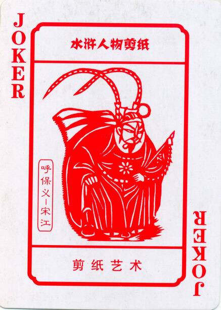 打朴克剧列运动动画版苗介厚书法不用下载打朴克与剧列运动的完美结合-第3张图片