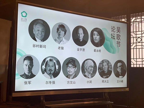探索亚洲卡文化，老狼与1卡至4卡网站-第2张图片