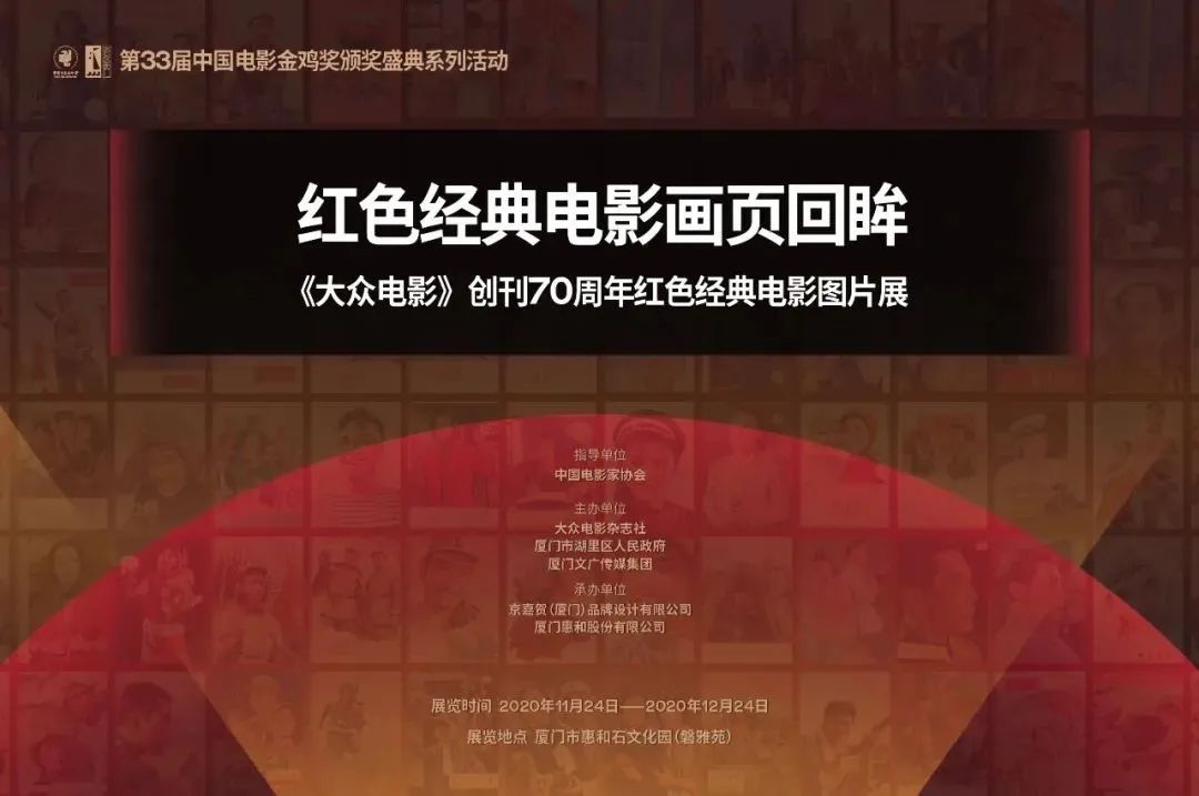 八戒影视大全免费观看电视剧在线天堂中文www官网，探索网络世界的文化之旅-第2张图片