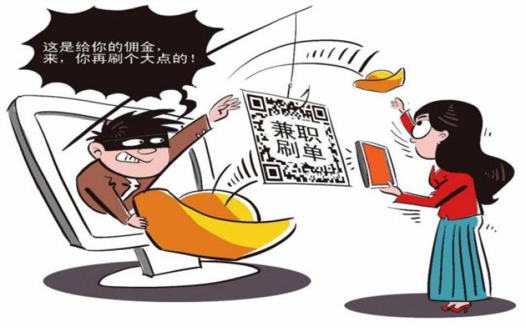 十大黄金软件免费下载安装十大黄色软件，警惕网络色情陷阱