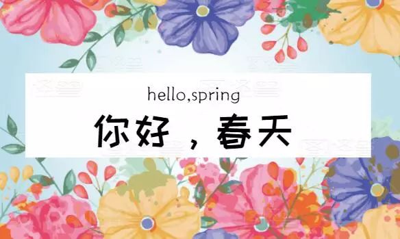 女生鼓励男生诵读——一段特别的诵视频诞生记-第3张图片