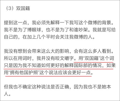 乱子伦小说系列，五百篇的文学世界