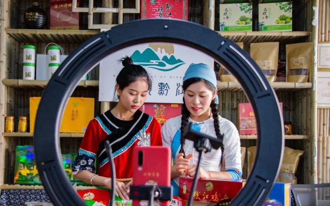 仙踪林最新短视频区盛大开放——邀您共赏精彩瞬间