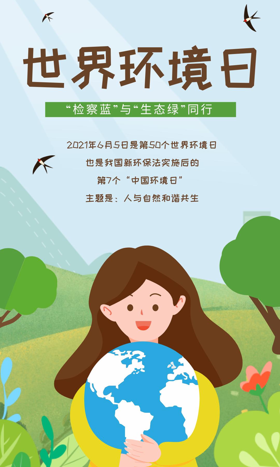 守护之星是什么意思啊守护之星——照亮我们前行的力量-第2张图片