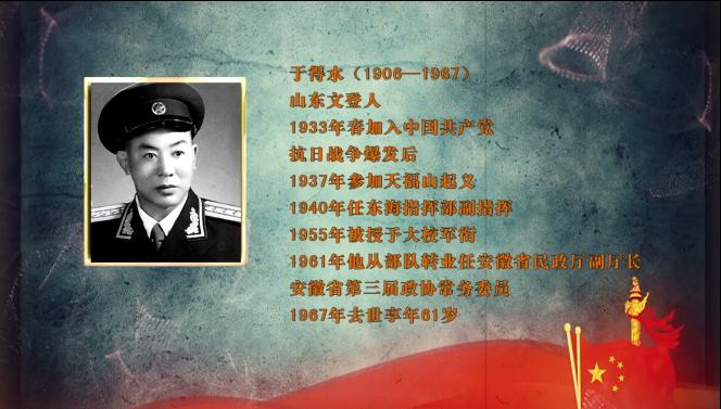 百将录百将录，古代英雄的传奇故事-第2张图片