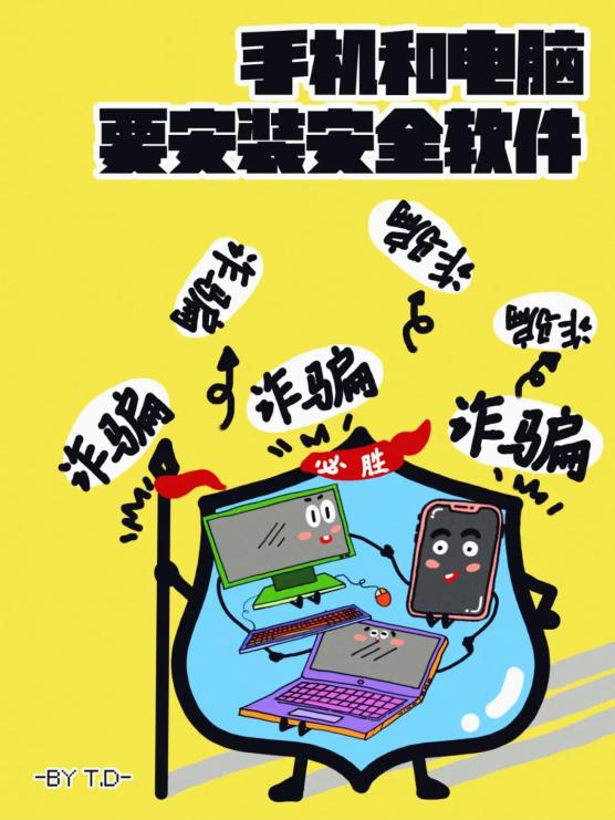 免费约小姐姐出来的软件警惕网络陷阱，关于免费约小姐姐出来的软件的深度解析-第1张图片