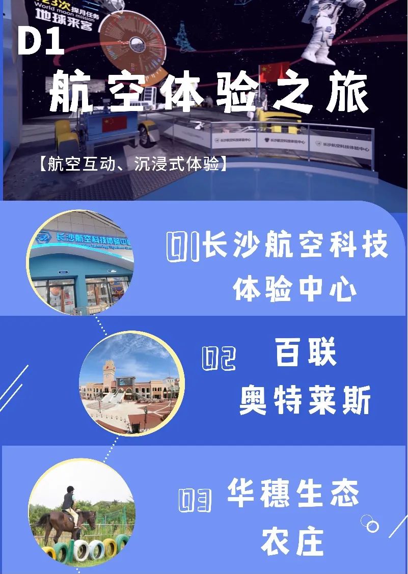 999精产国品一二三产区澎湃探索999精产国品一二三产区的独特魅力